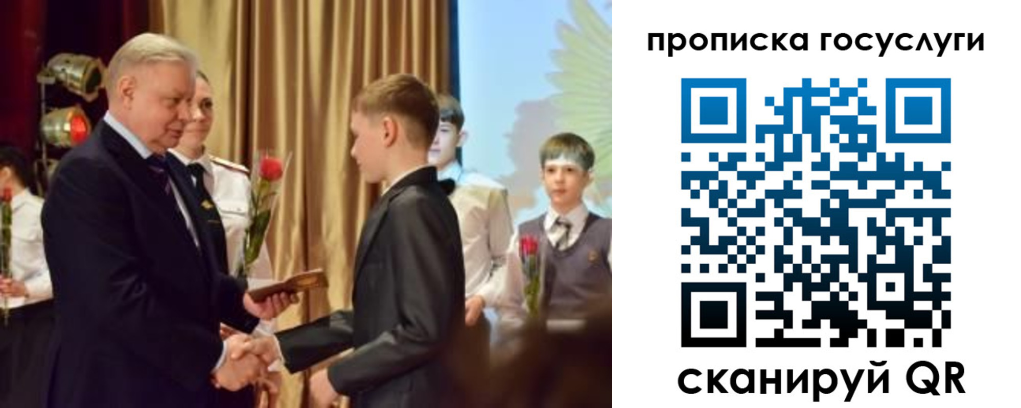 прописка иностранных граждан в Клине